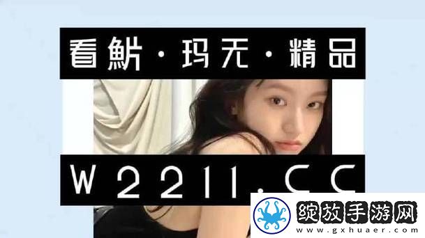 中国14may18