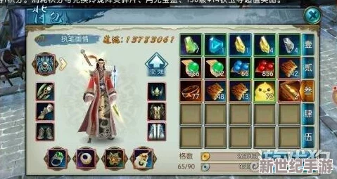 诛仙手游高效攻略