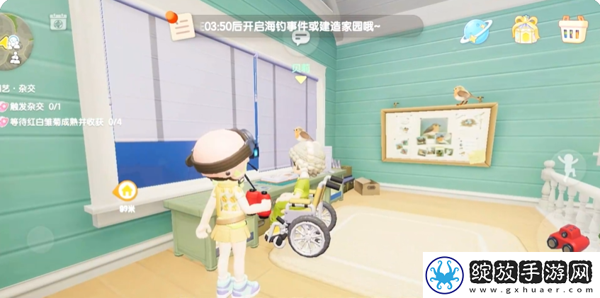 心动小镇海鸥在哪