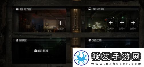 和平精英地铁逃生避难所功能介绍
