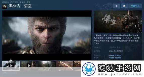 黑神话悟空Steam爆火国区26万评价背后的手游期待