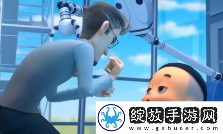 你是爱迪生是什么梗网络用语