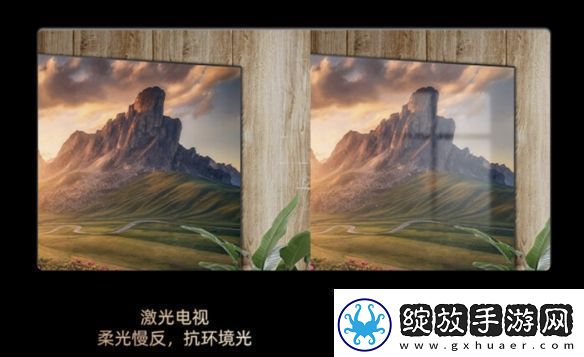 画质与护眼两全海信激光电视引领健康观影的未来