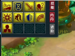 梦幻西游马头头展现打书实力