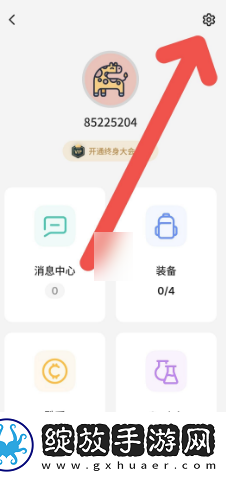 不背单词怎么添加单词量