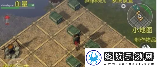 世界末日生存手游怎么设置中文