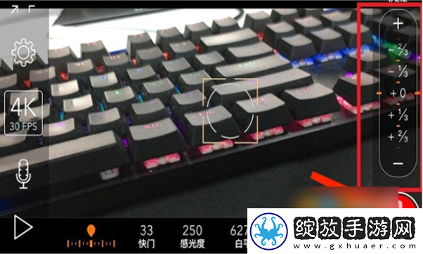 promovie专业摄像机怎么调蓝色