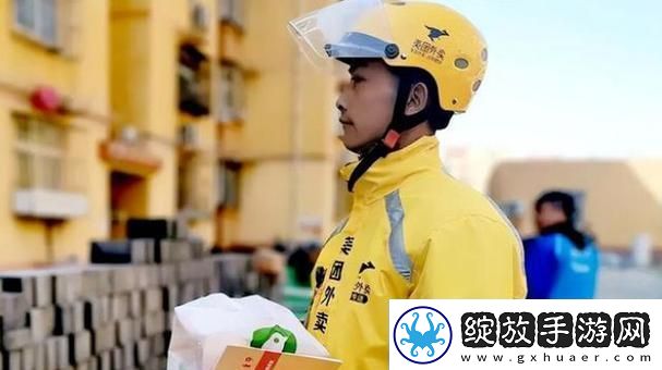 谐音梗引发的思考