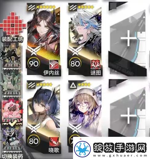 明日方舟PVSP2怎么过