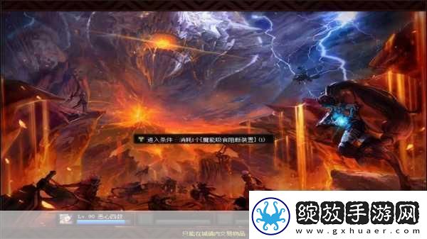四叔教你1v2更新时间