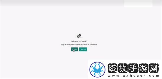 chatGPT满负荷运转怎么办