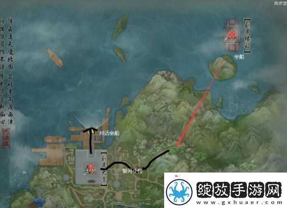 剑网3平卢军声望怎么提升