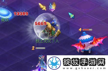 梦幻西游