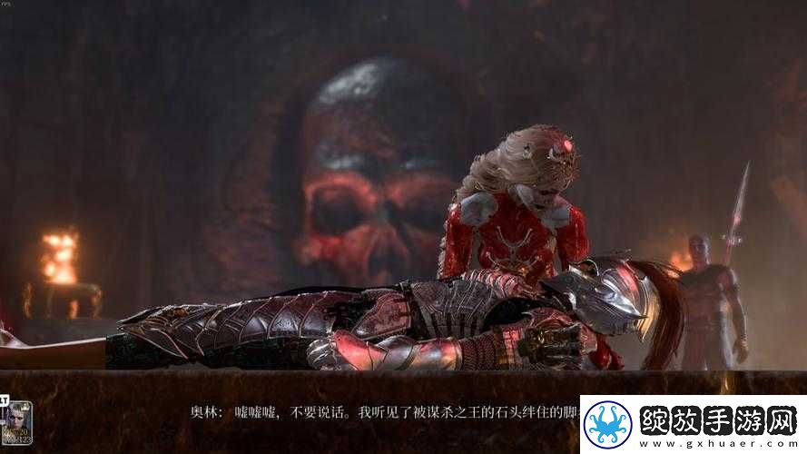 博德之门