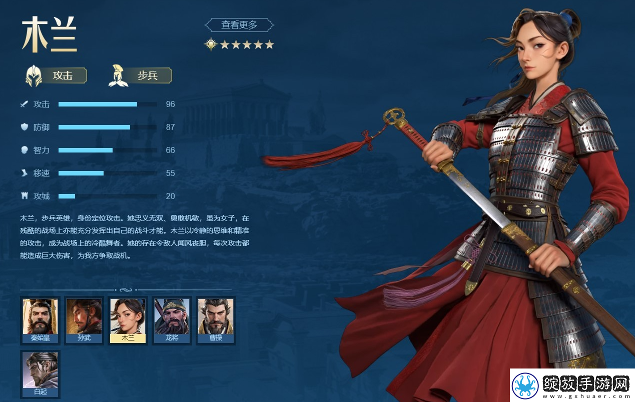 世界启元基础玩法介绍
