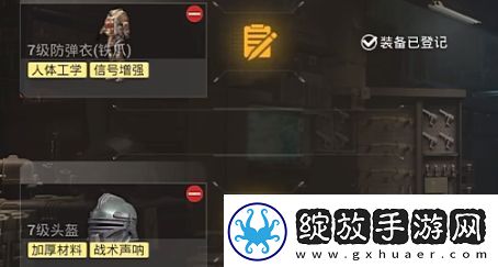 和平精英地铁逃生避难所功能介绍