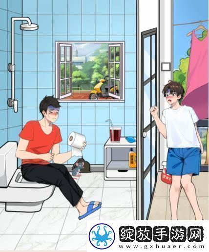就我眼神好便秘舍友帮舍友快点上完厕所怎么通关