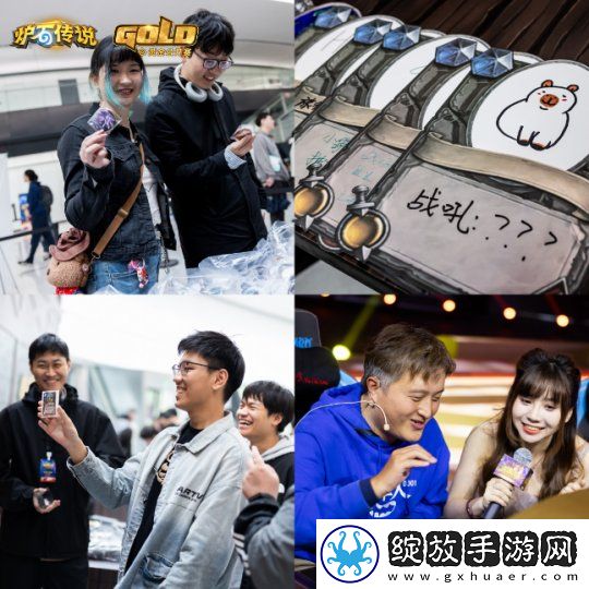 炉石传说黄金公开赛杭州站**落幕