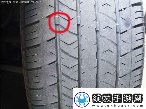 轮胎那道合模线是胎记还是瑕疵