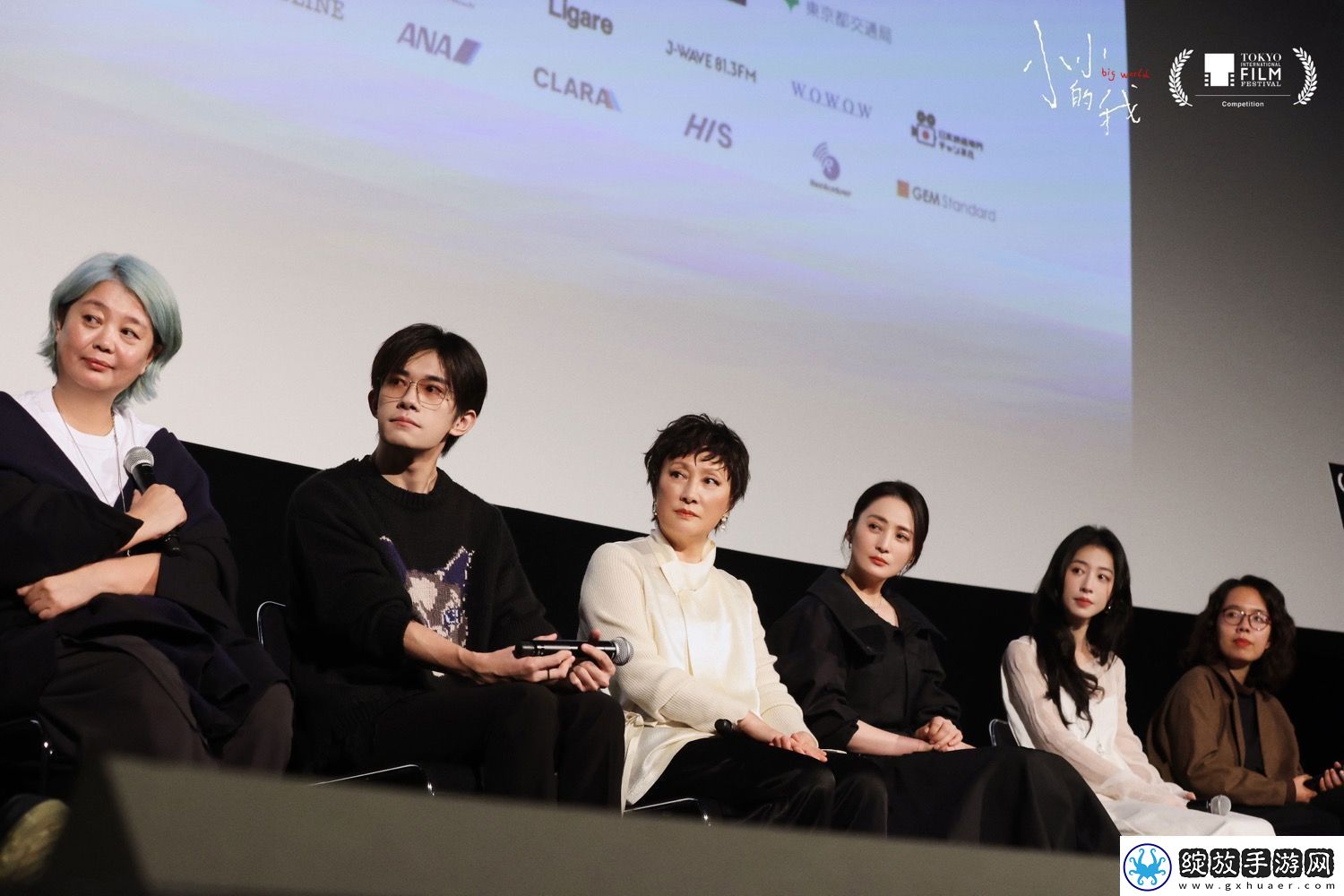 电影小小的我东京国际电影节首映