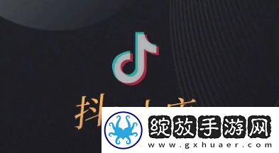 抖店app修改商品价格怎么操作