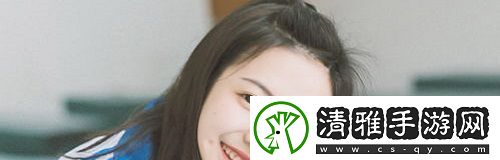反差小青梅不经C1v1