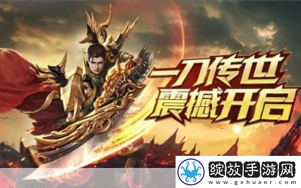 苹果无障碍大片接力赛