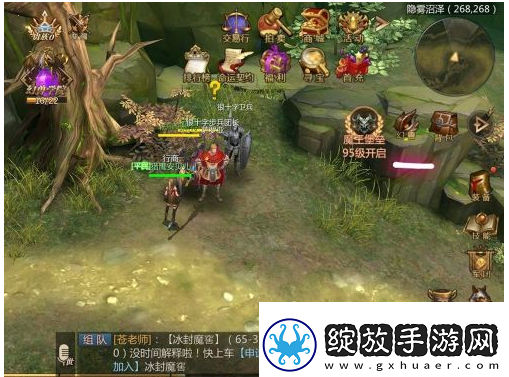 魔域手游改变幻兽相性方法一览