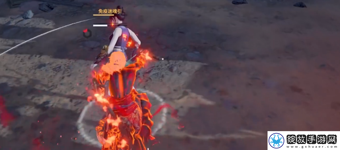 永劫无间手游炽天仪怎么玩