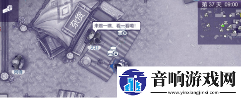 阿瑞斯病毒2鱼饵获取方法