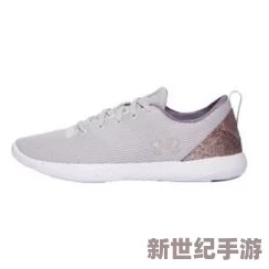 三叶草gy3876