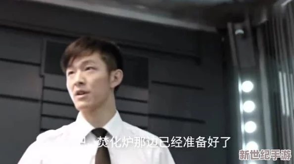 迷人的保险销售员