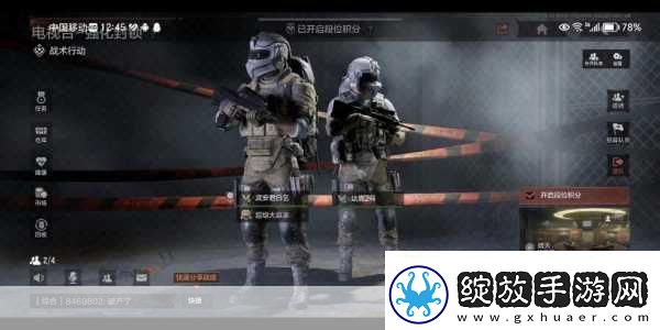 暗区突围无限革新体验AI队友语音指挥来袭！
