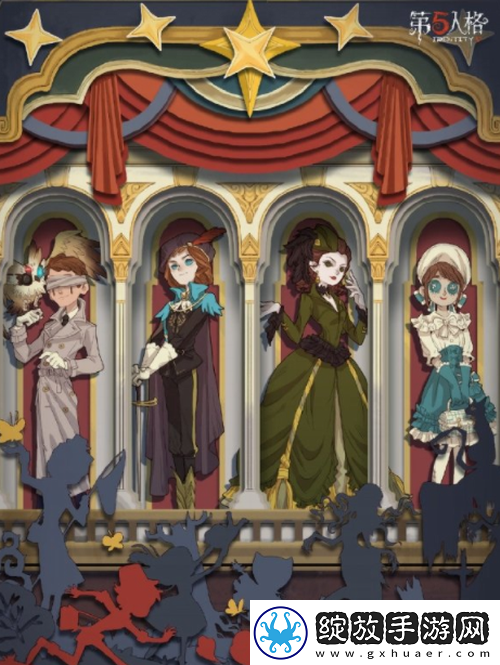 第五人格2022演绎之星投票时间介绍