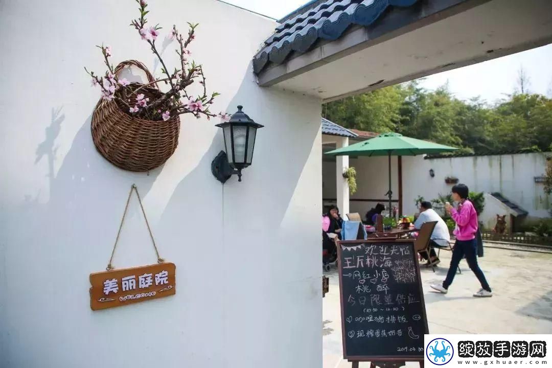 兔克创业记隐藏彩蛋汇总分享