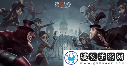 第五人格2022演绎之星投票时间介绍