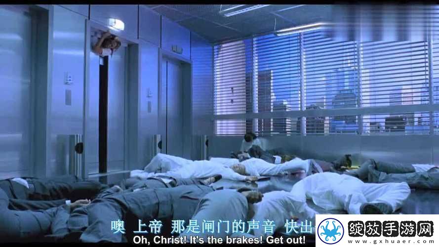 电梯深度开发