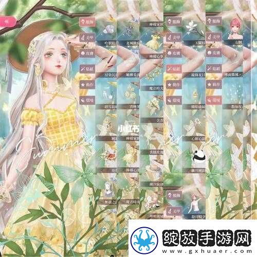 闪耀暖暖