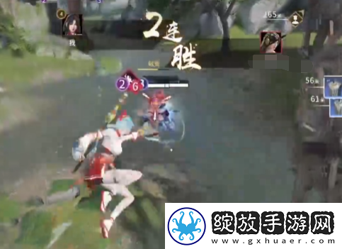 永劫无间手游四排组合推荐
