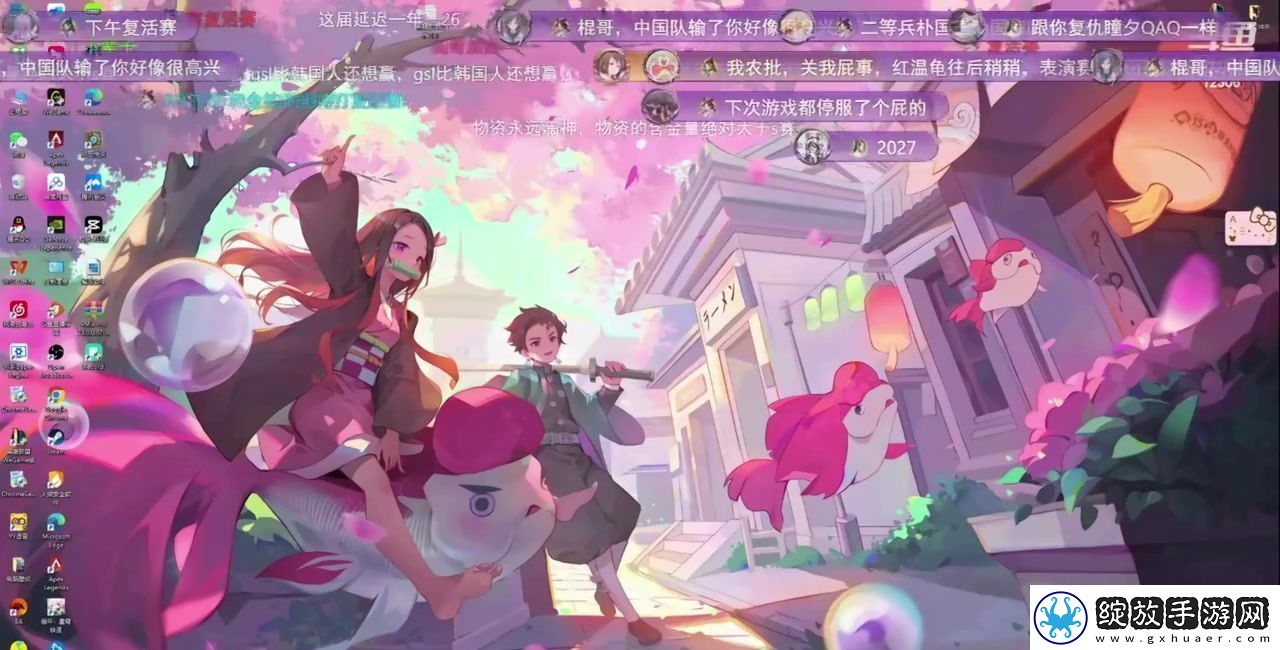 otto复盘中国队不敌韩国队