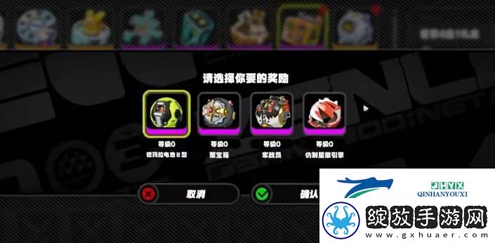 绝区零首充自选A级音擎选什么好