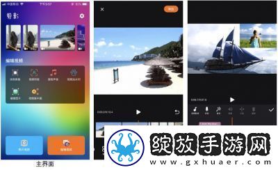 成品短视频app下载有哪些软件