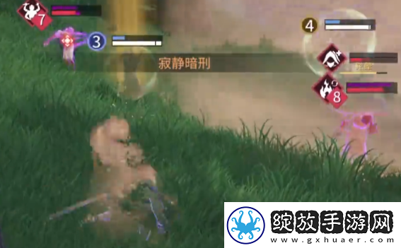 永劫无间手游四排组合推荐