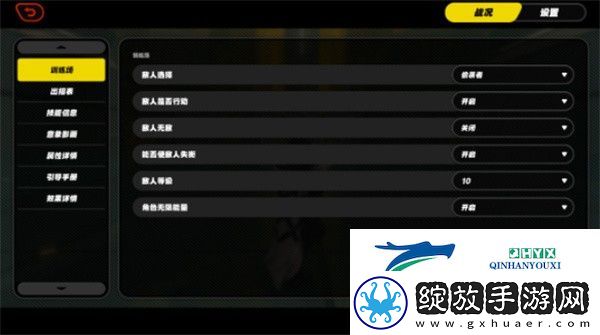 绝区零刀背藏身3成就达成方法
