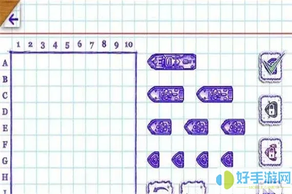 海战棋2中文版最新正版