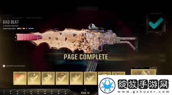 COD