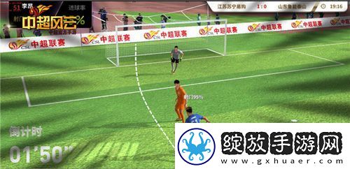 苏宁要得冠中超风云手游回顾苏宁前2轮