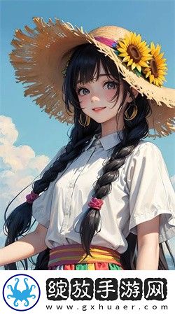 四叶草GW4334