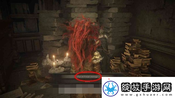 艾尔登法环黄金树之影DLC安帕赫&蕾妲&弗蕾亚支线攻略
