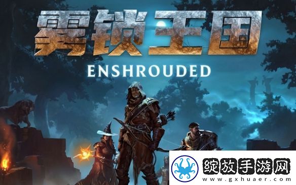不到一年四次大更新